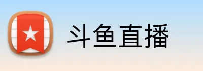 斗鱼直播 Logo